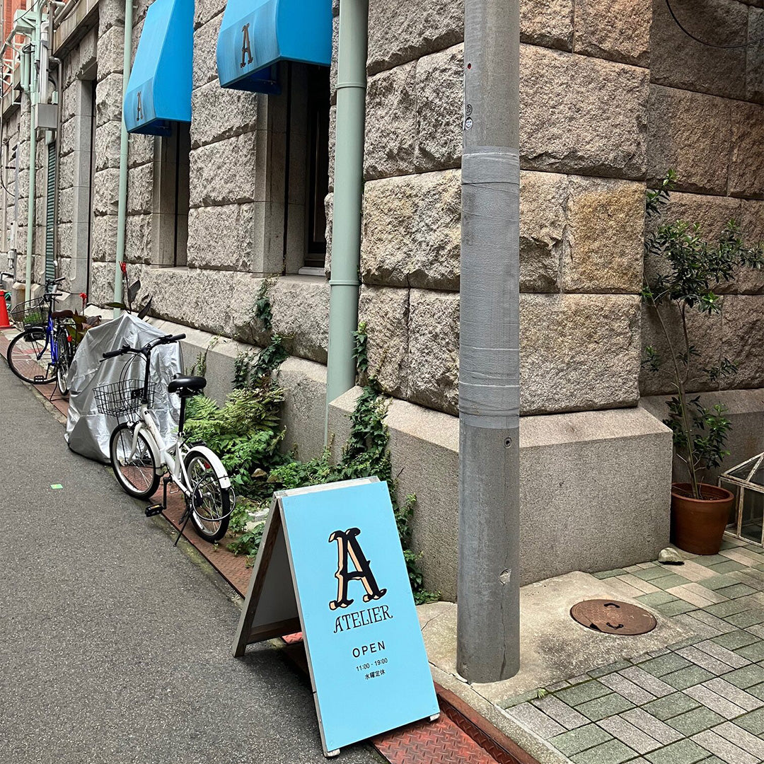 旅日記~ATELIER神戸店へ~