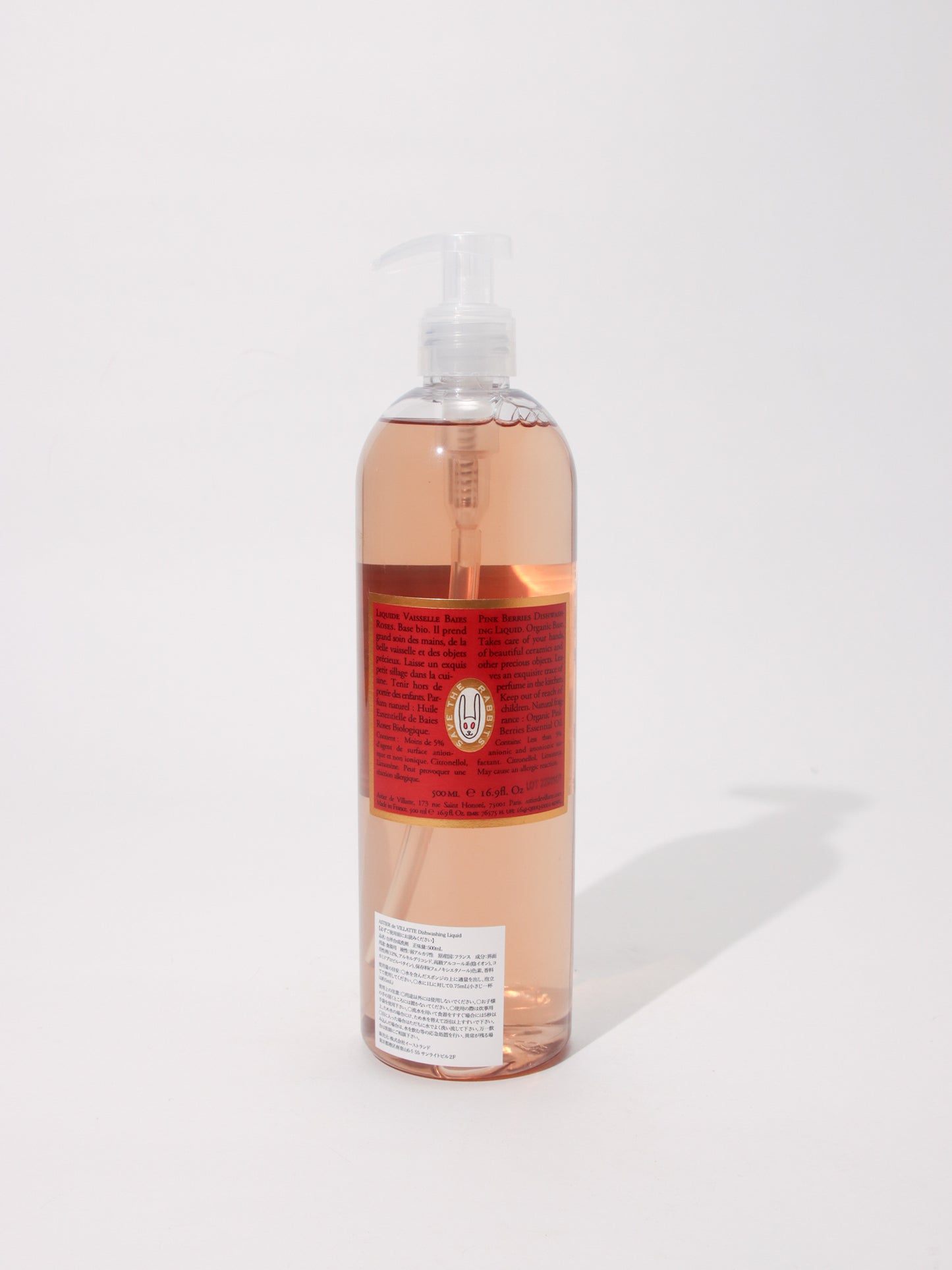 食器用リキッドソープ Pink Pepper 500ml