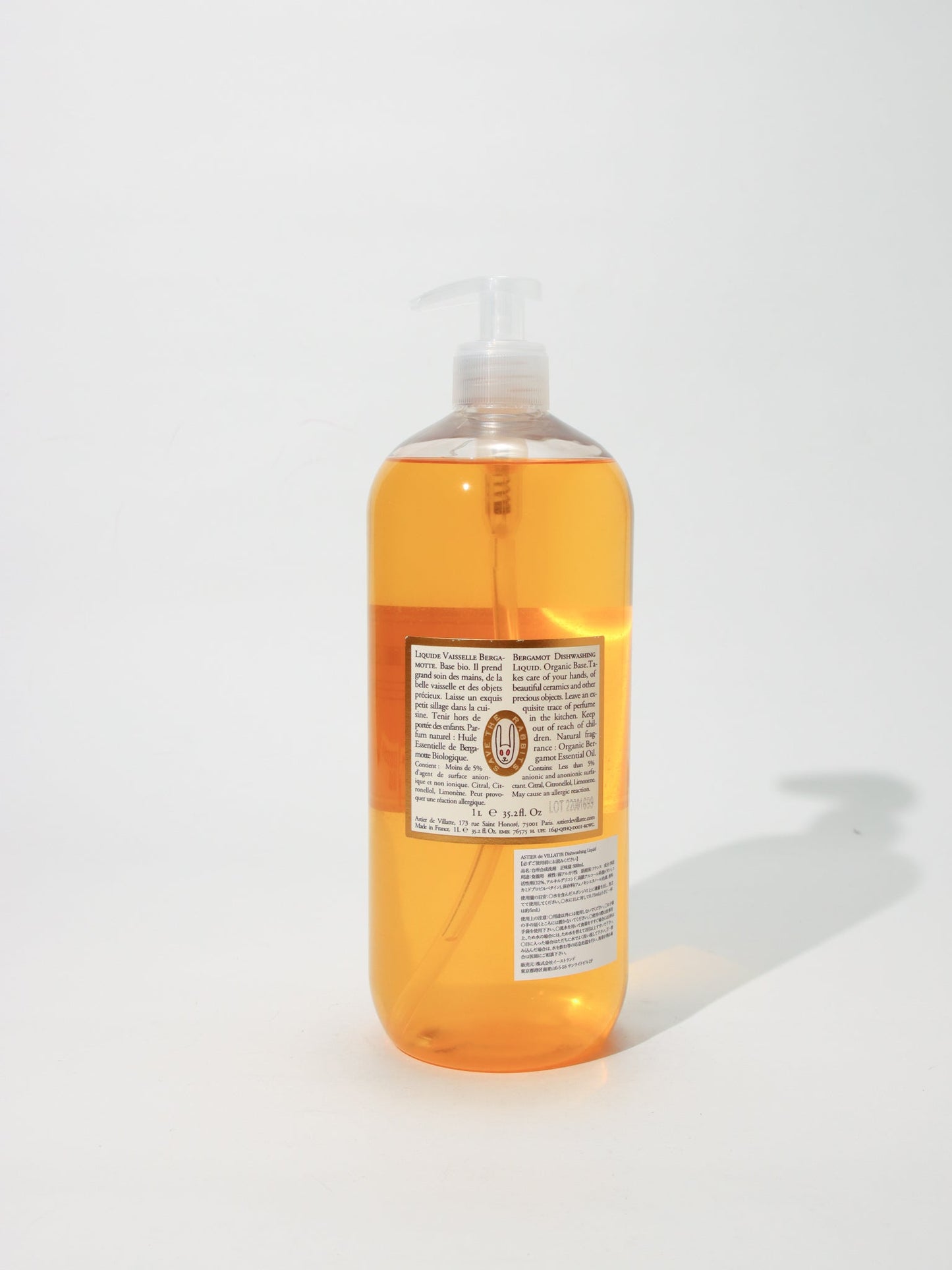 食器用リキッドソープ Bergamot 1L