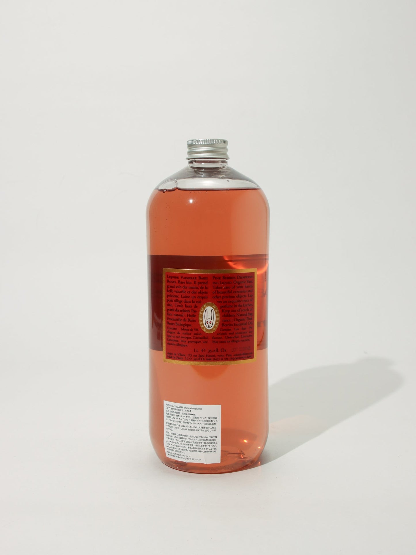 食器用リキッドソープ Pink Pepper 1Lリフィル