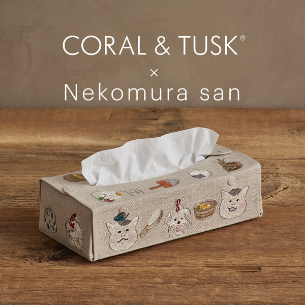 Coral & Tusk x Nekomura sanのティッシュボックスカバー発売