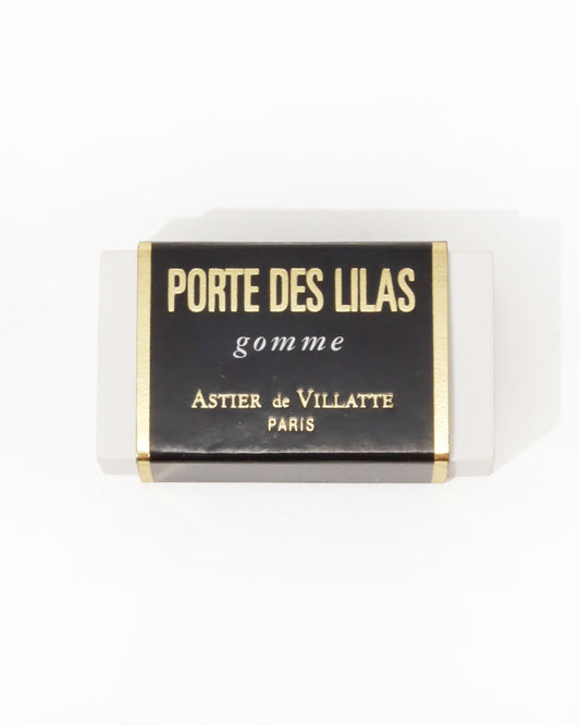 Porte des Lilas フレグランス消しゴム