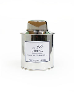 No.20 Kikuya Silver Traveler Caddy