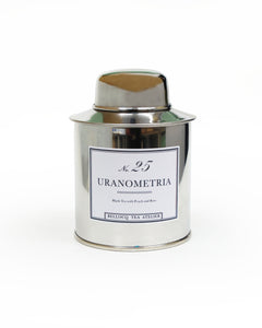 No.25 Uranometria Silver Traveler Caddy