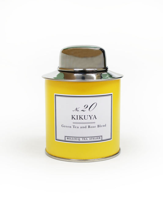 No.20 Kikuya Yellow Traveler Caddy