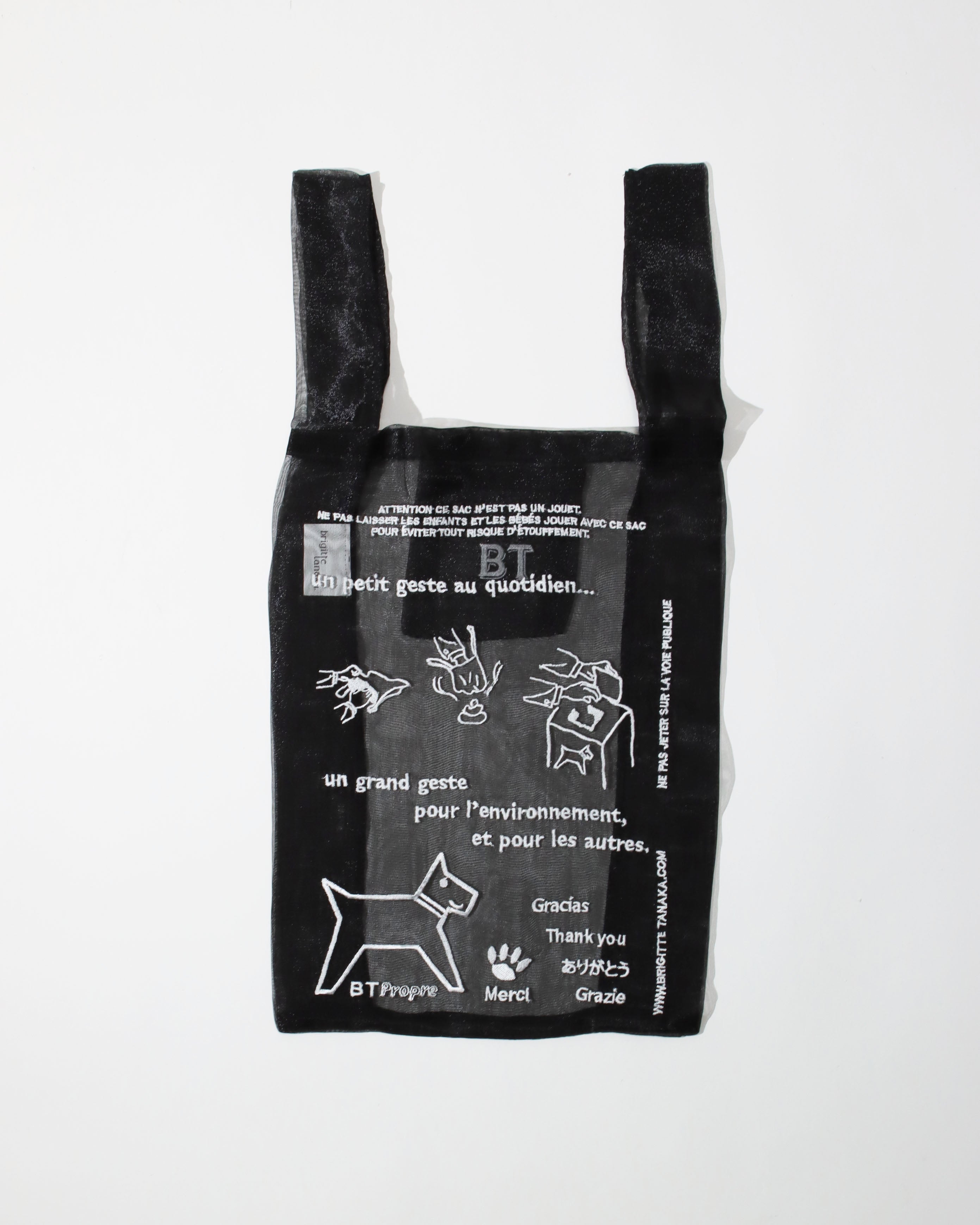 <Brigitte TANAKA> バッグ Chien