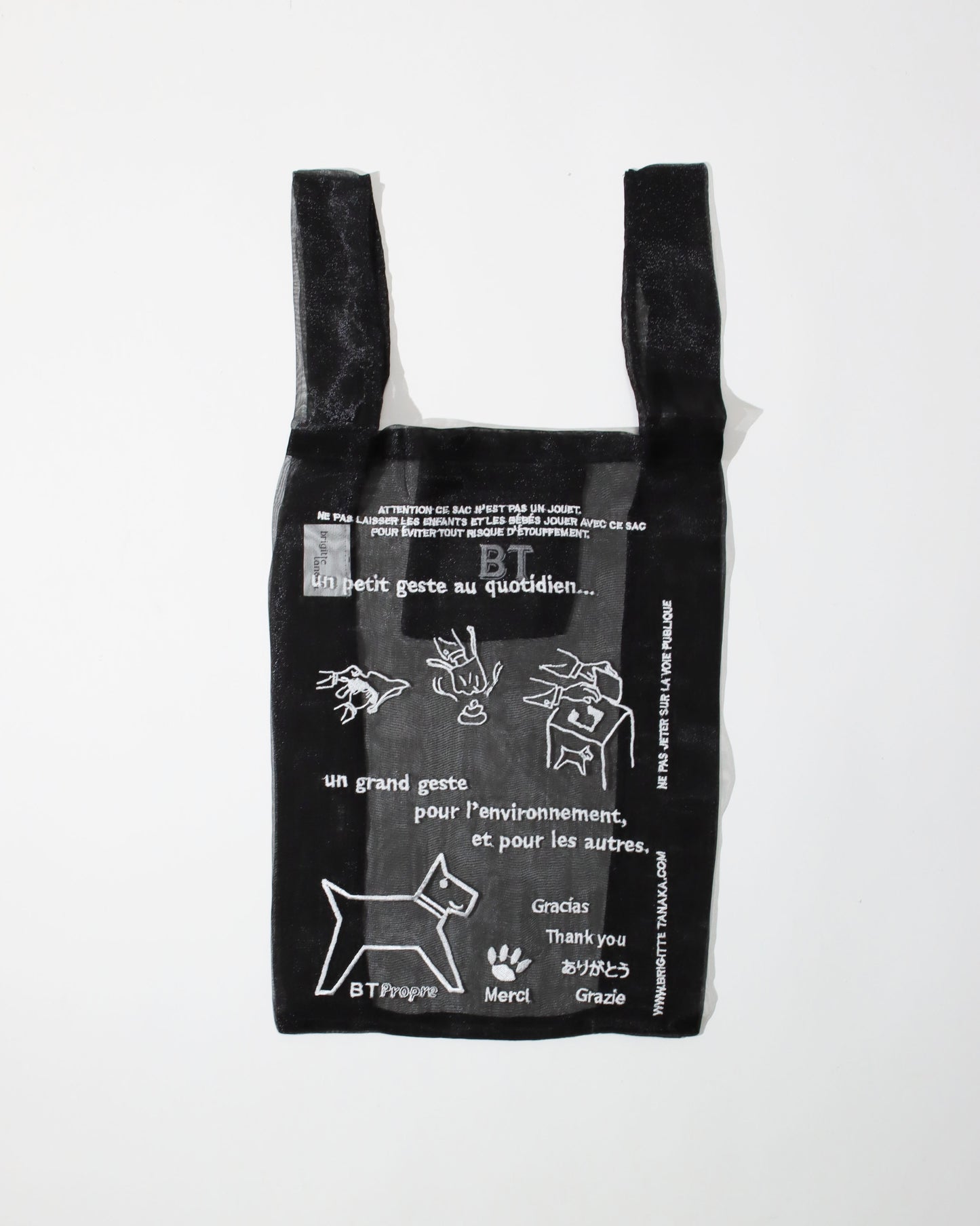 <Brigitte TANAKA> バッグ Chien