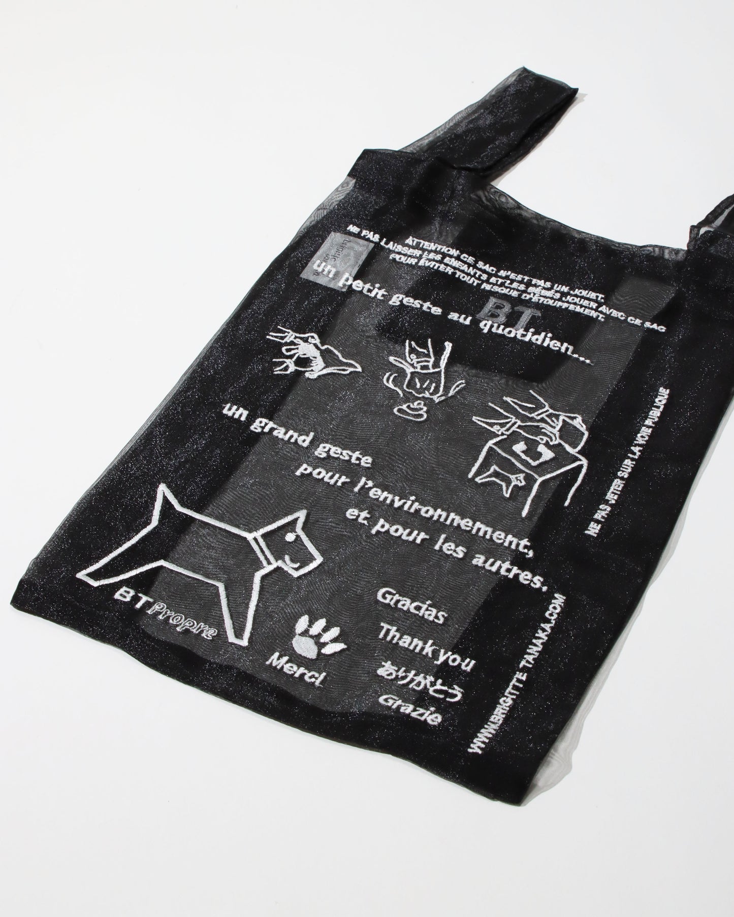 <Brigitte TANAKA> バッグ Chien